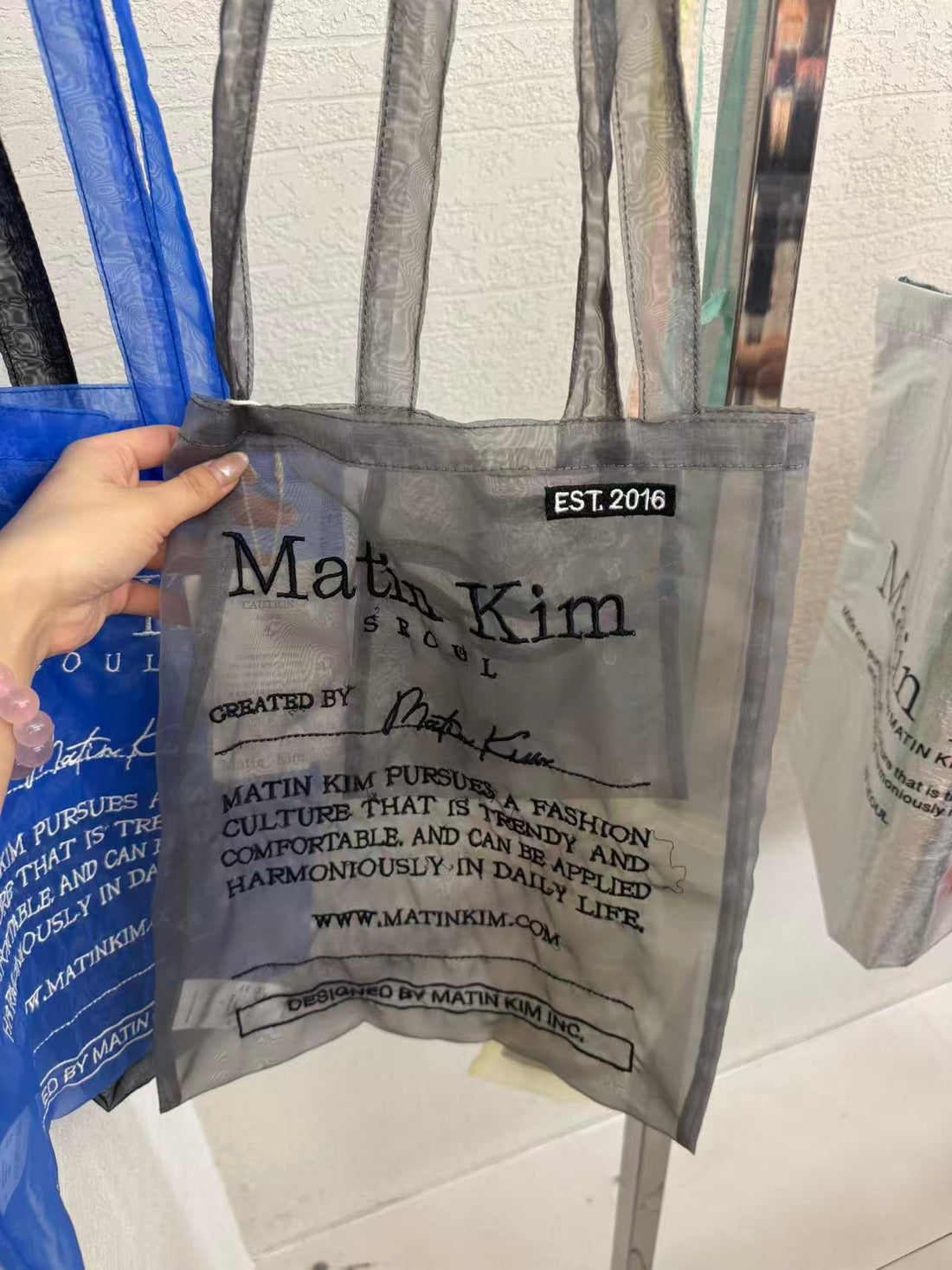 韓國 MK Bag【MK041】