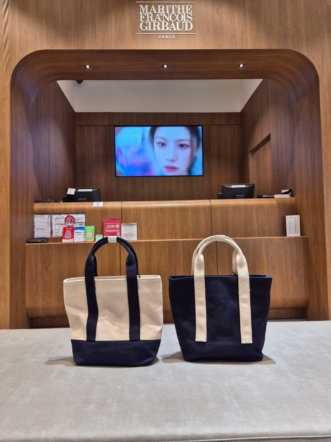 韓國 Marithe Francois Girbaud Bag【MF636】