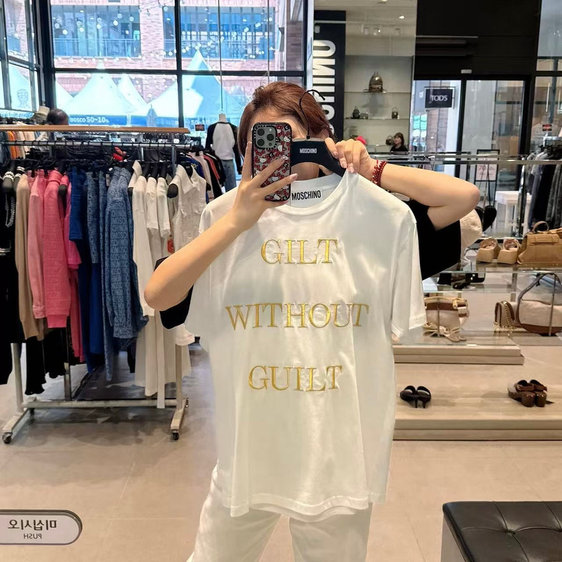 韓國 Moschino T-shirt【MO043】