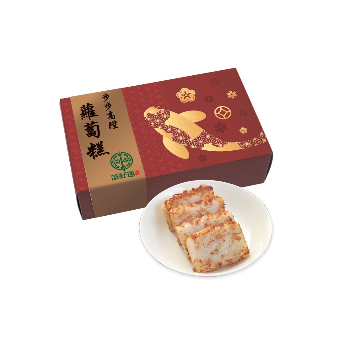 添好運賀年糕點 900g【TH001】