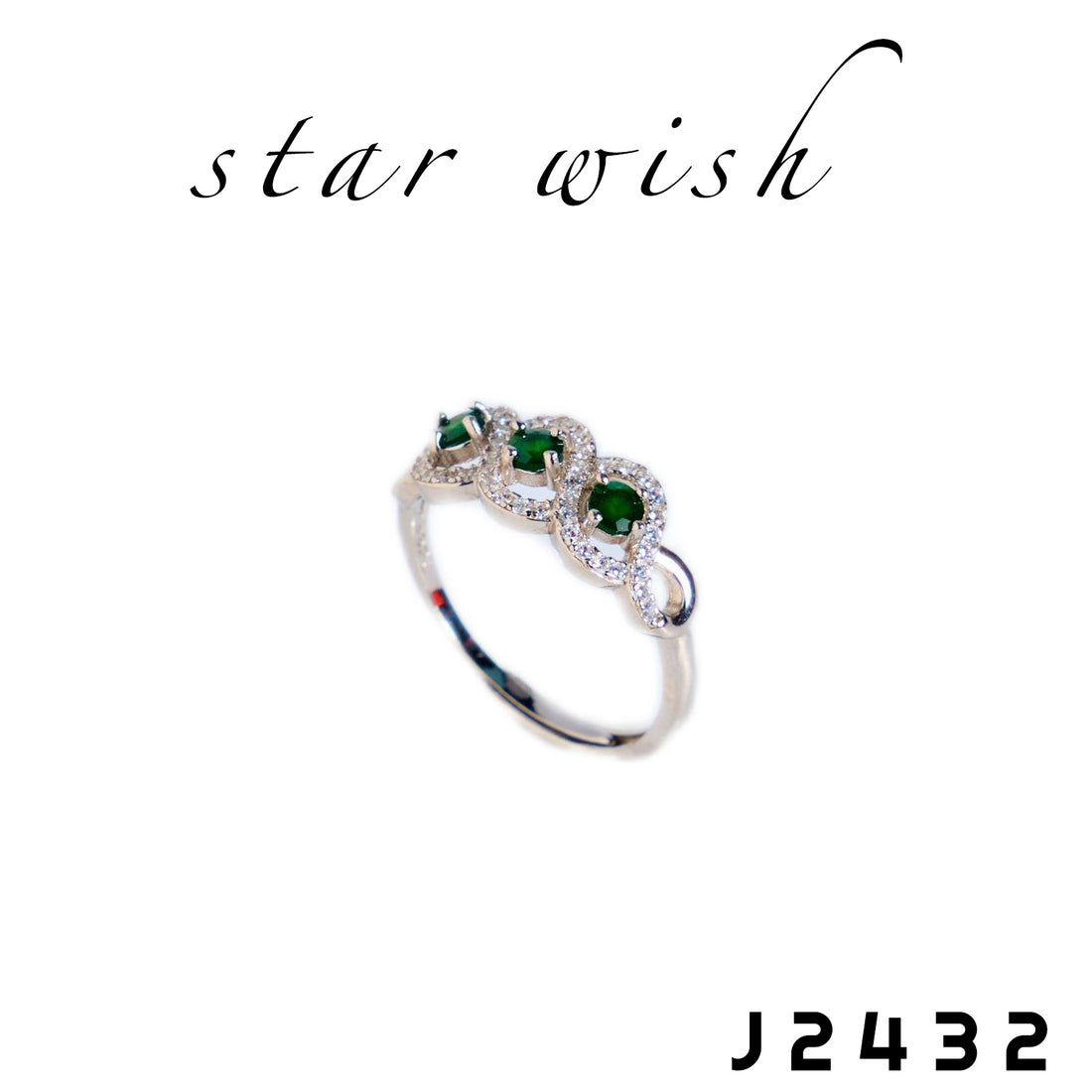 Star Wish S925銀 翡翠戒指 J2432【SS477】