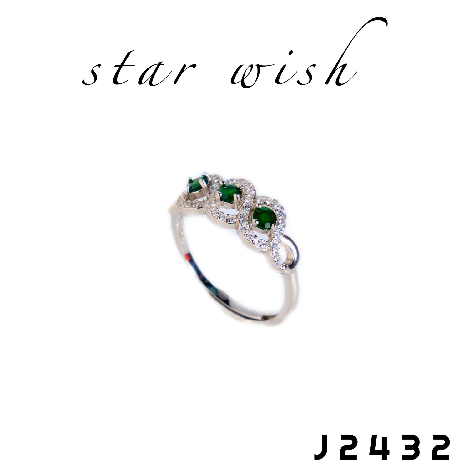Star Wish S925銀 翡翠戒指 J2432【SS477】
