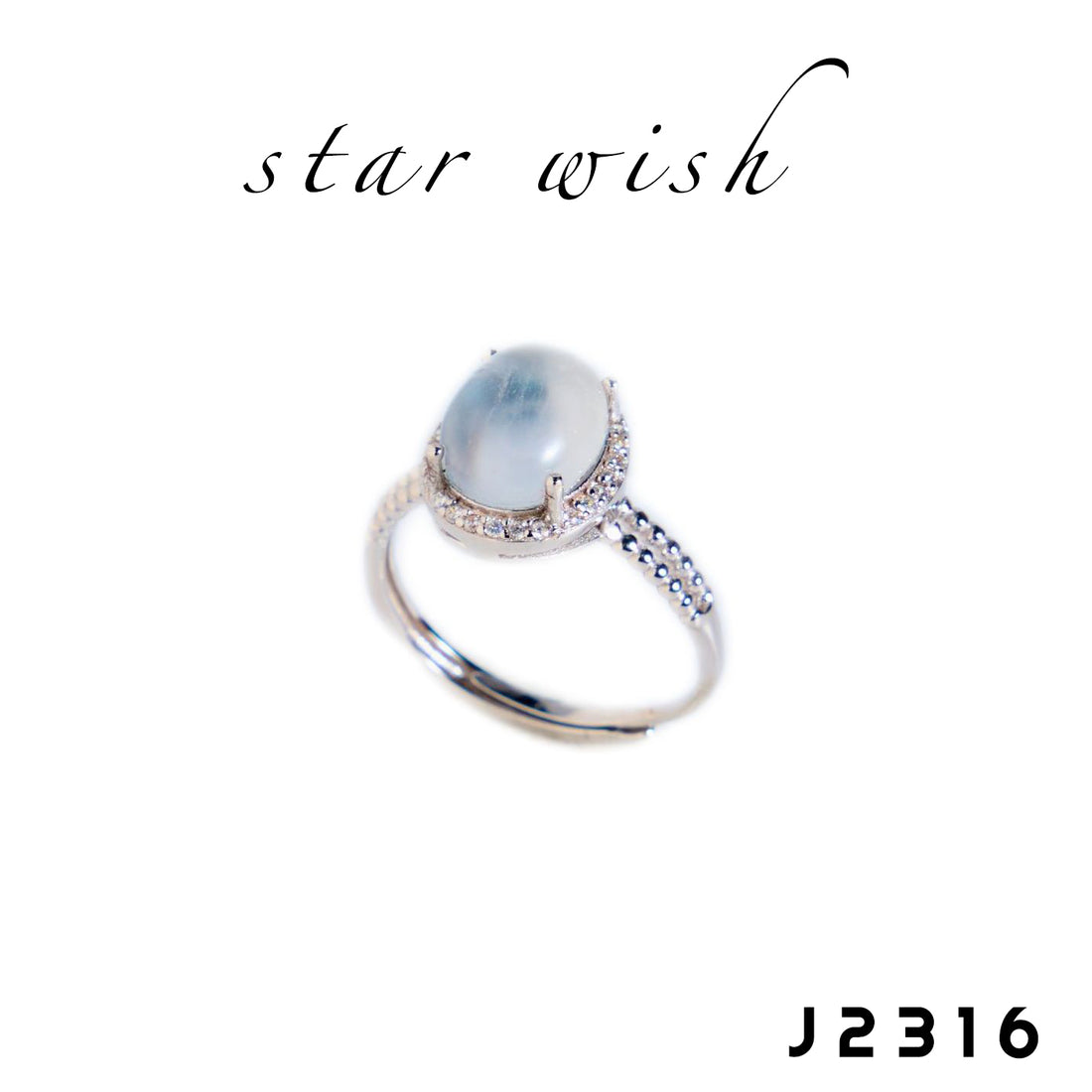 Star Wish S925銀 水沫玉戒指 J2316【SS475】