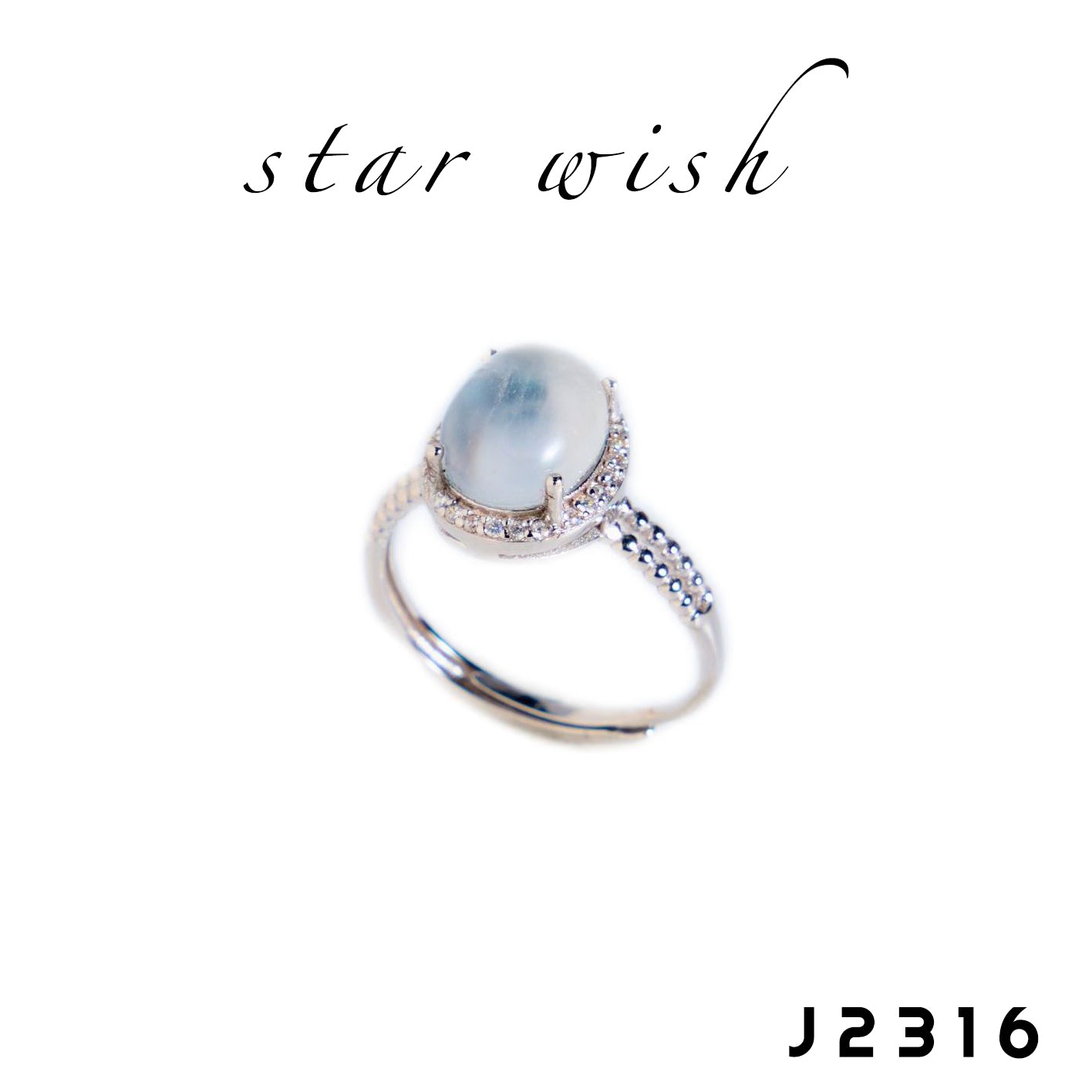 Star Wish S925銀 水沫玉戒指 J2316【SS475】