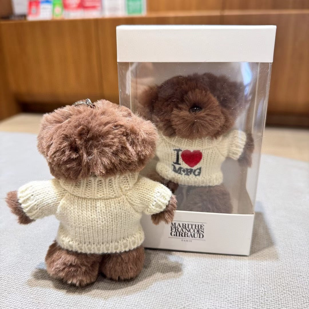 韓國 Marithe Francois Girbaud Mari Keyring【MF711】