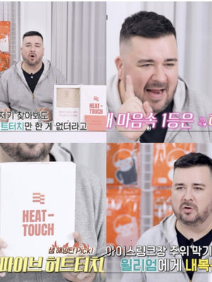 韓國 Marun5 Heat Touch Original 瑞士研發 - 專利發熱保暖套裝 （上衣+長褲）【SE307】