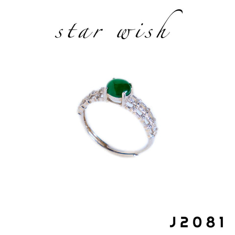 Star Wish S925銀 翡翠戒指 J2081【SS532】