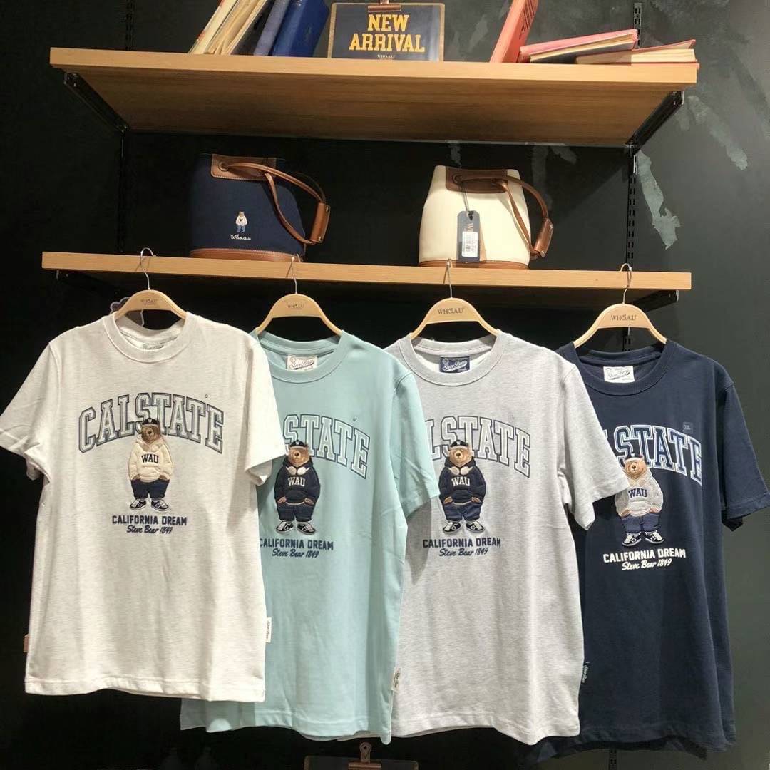 韓國 Who.A.U Steve Patch T-Shirt【WA049】 - STT Mall HK 靚太網購