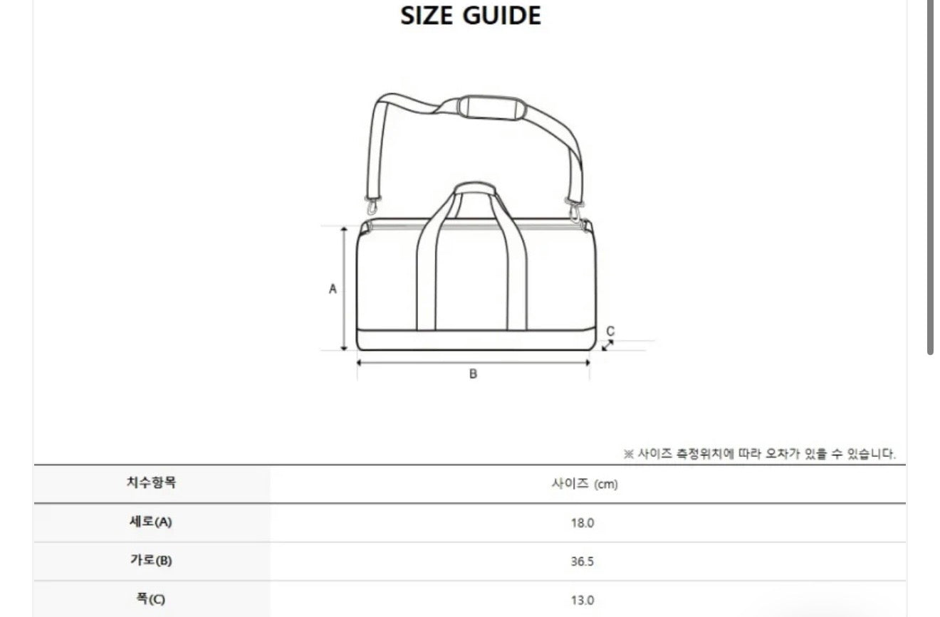 韓國 Discovery Athleisure Bowling Bag【DY111】