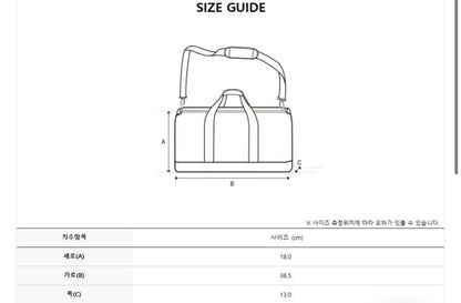 韓國 Discovery Athleisure Bowling Bag【DY111】