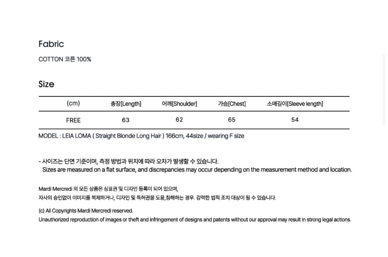 韓國 Mardi Mercredi Sweatshirt Lilies 04【MM213】