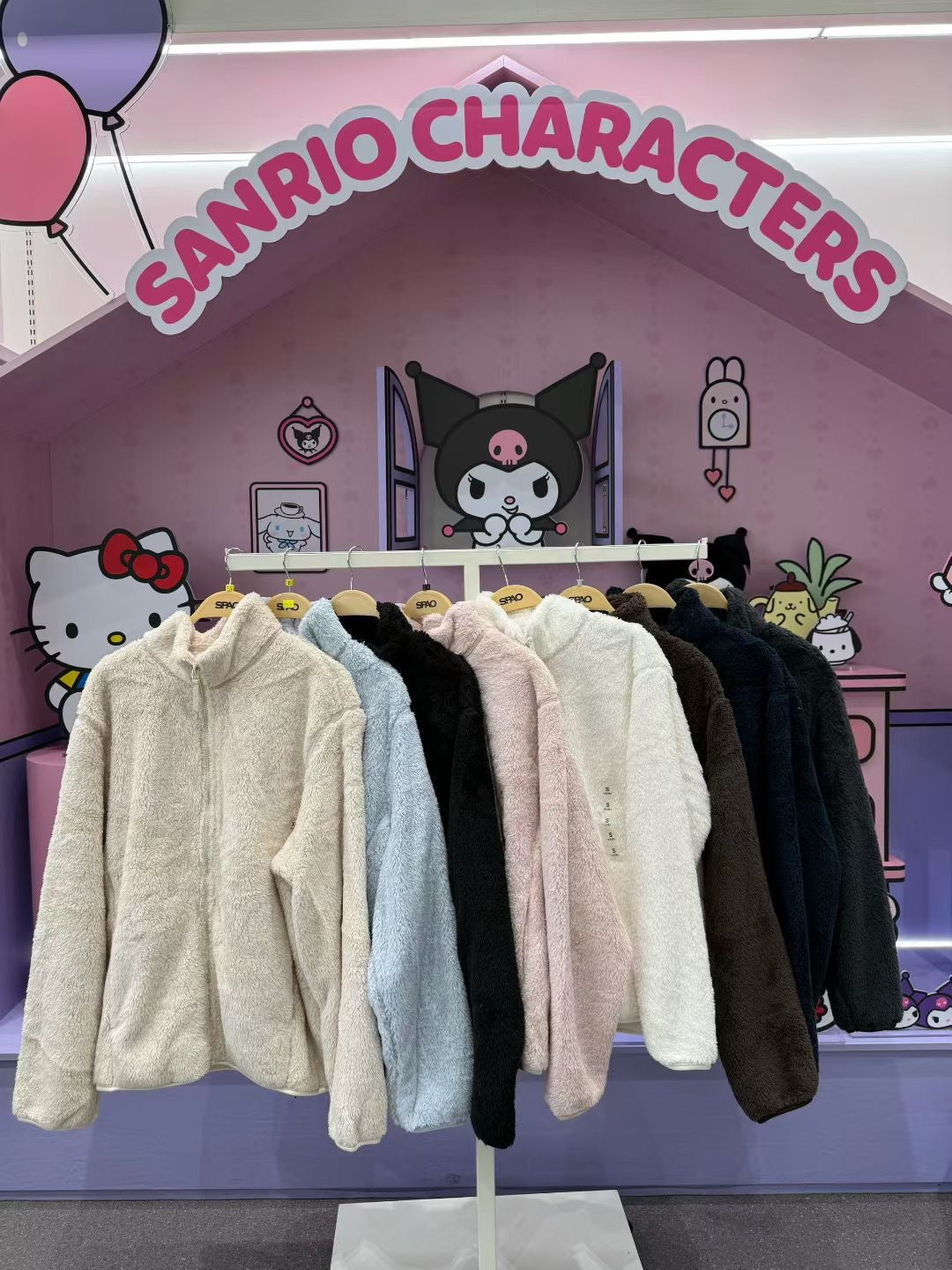 韓國 SPAO Basic Purple Zip-up【SP255】