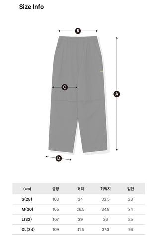 韓國 Beentrill PolySucker Pants【BL076】