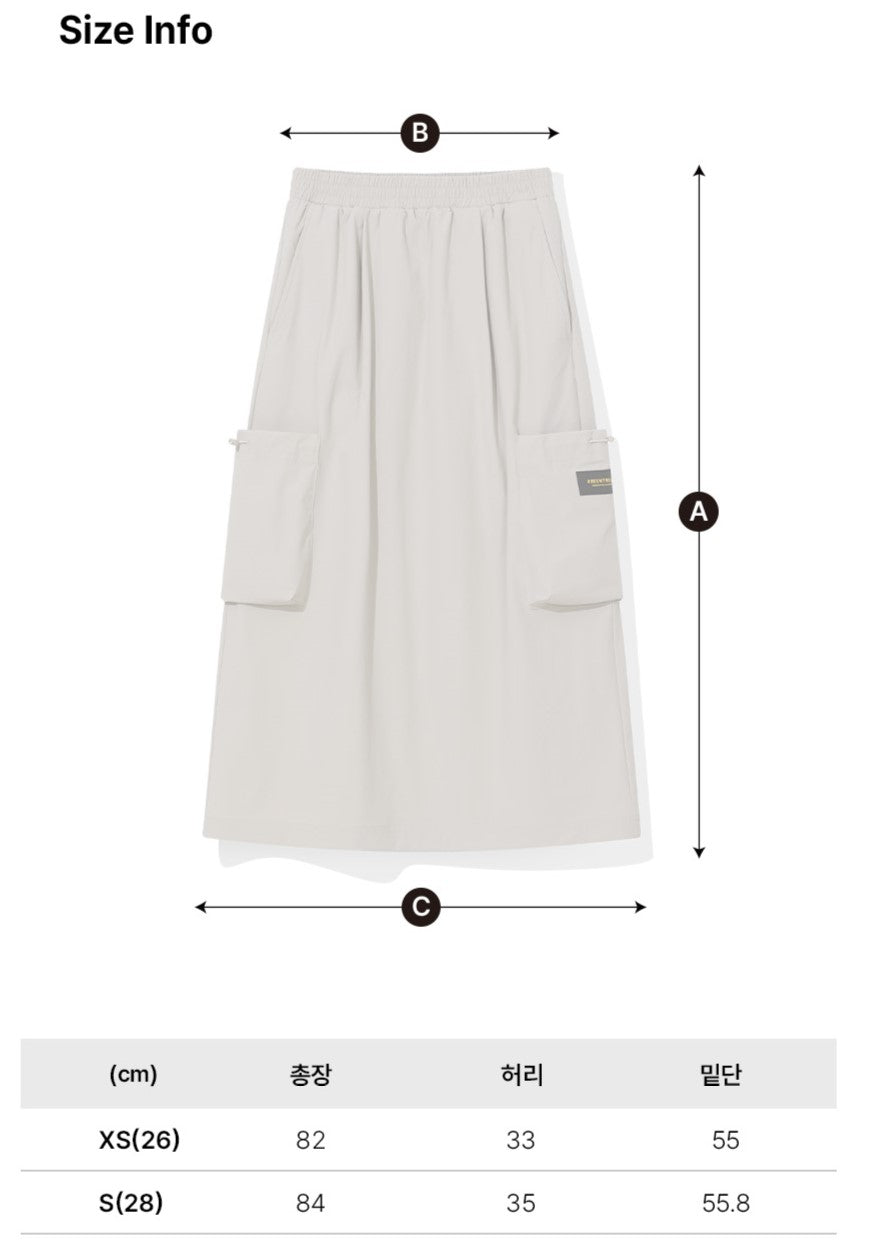 韓國 Beentrill Stretch Woven Long Skirt【BL073】