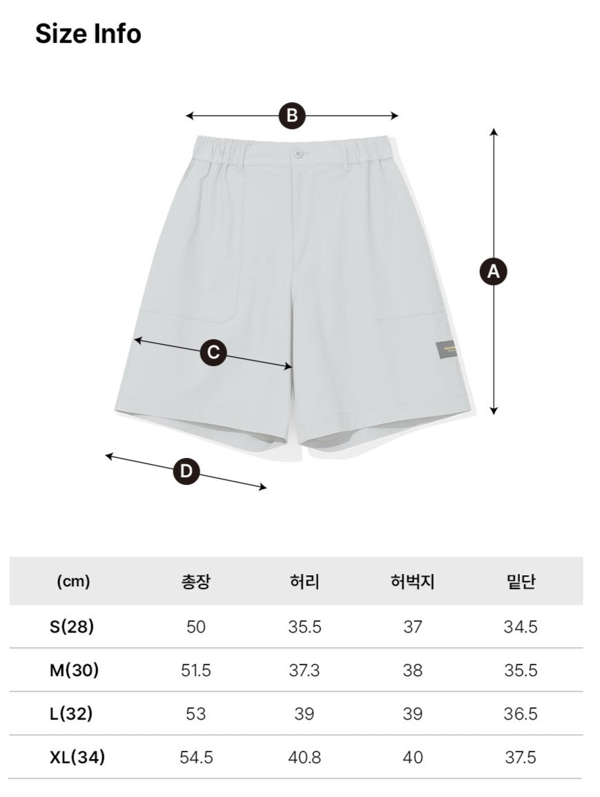 韓國 Beentrill Woven Tech Fatigue Shorts【BL081】