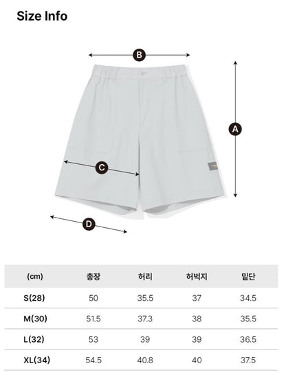 韓國 Beentrill Woven Tech Fatigue Shorts【BL081】