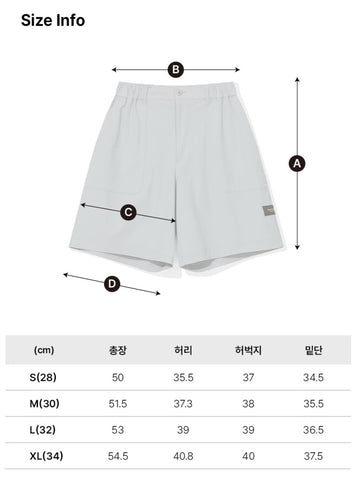 韓國 Beentrill Woven Tech Fatigue Shorts【BL081】