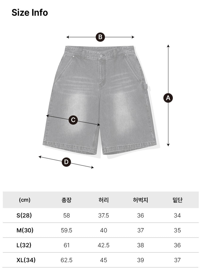 韓國 Beentrill Standard Denim Bermuda Pants【BL078】