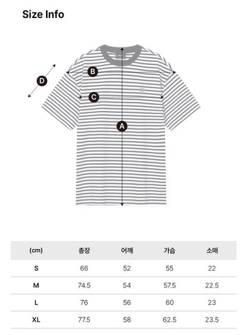 韓國 Beentrill Oval Wappen Stripe T-shirt【BL008】