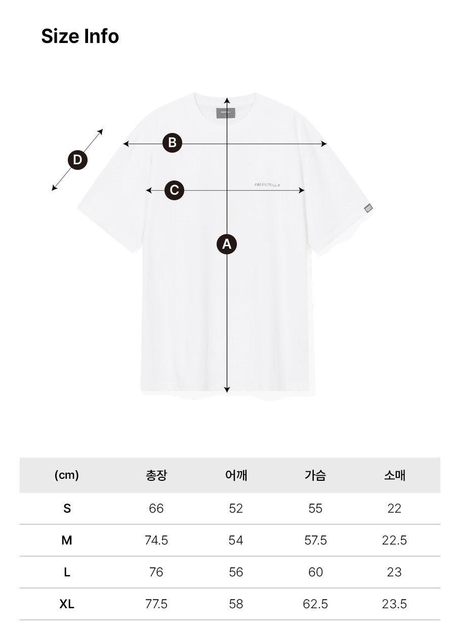 韓國 Beentrill Daisy Hashtag T-Shirt【BL021】