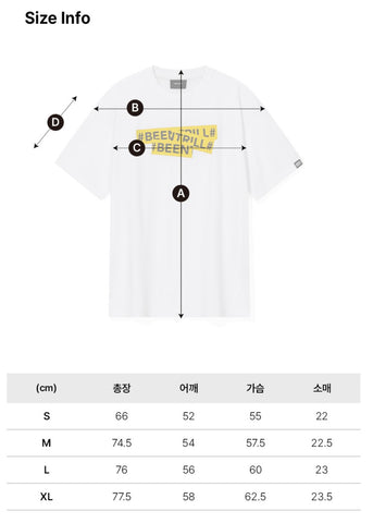 韓國 Beentrill Signature Taping T-Shirt【BL023】