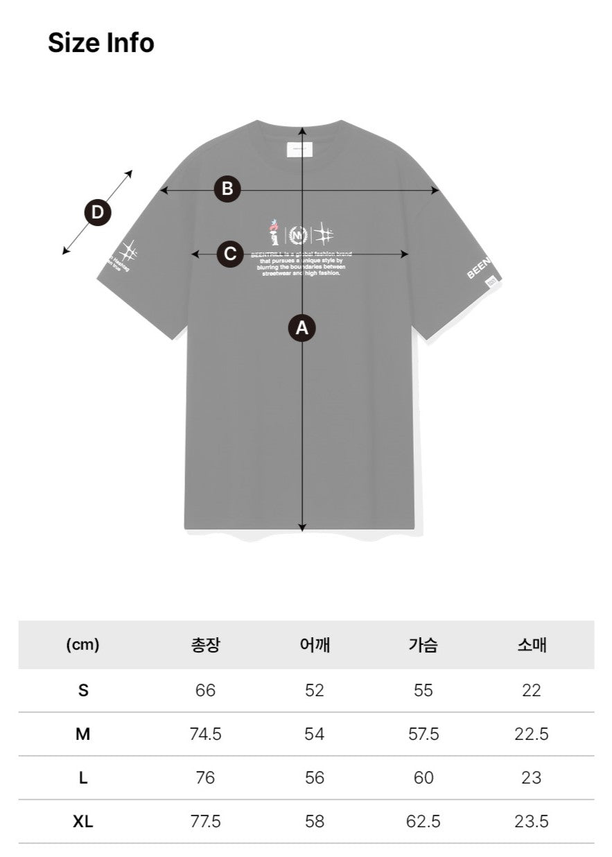 韓國 Beentrill BNY Torch Relay T-Shirt【BL041】