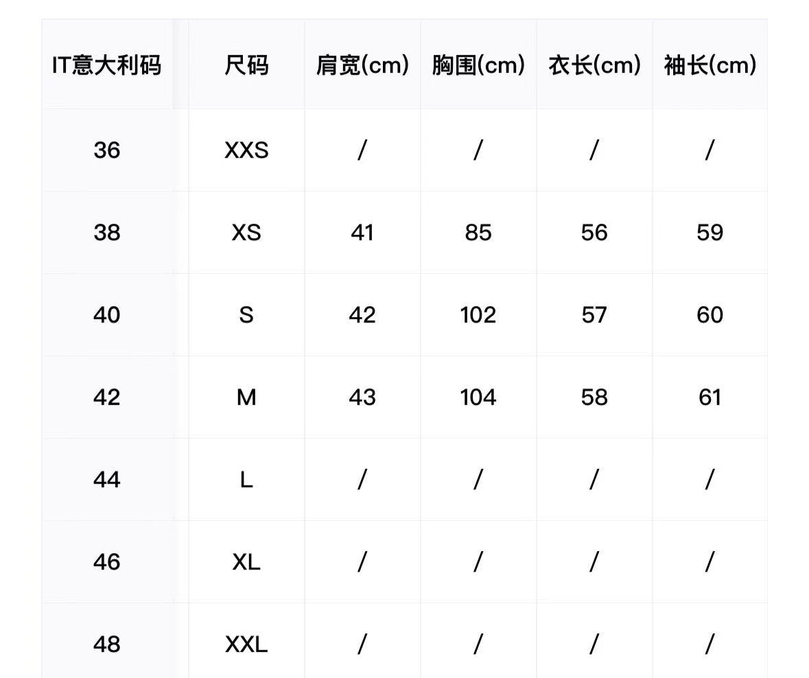 韓國 Moschino Fleecewear【MS002】