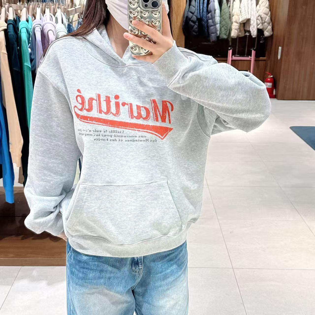 韓國 Marithe Francois Girbaud Heather Grey,Navy 【MF228】 - STT Mall HK 靚太網購