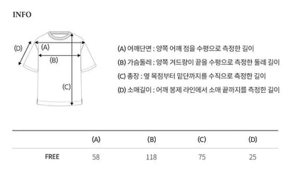 韓國 Who.A.U T-Shirt【WA204】
