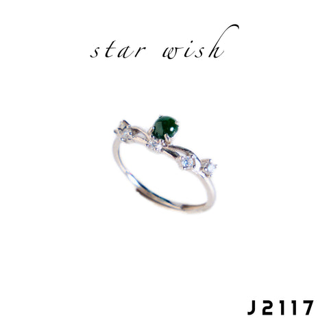 Star Wish S925銀 翡翠戒指 J2117【SS526】