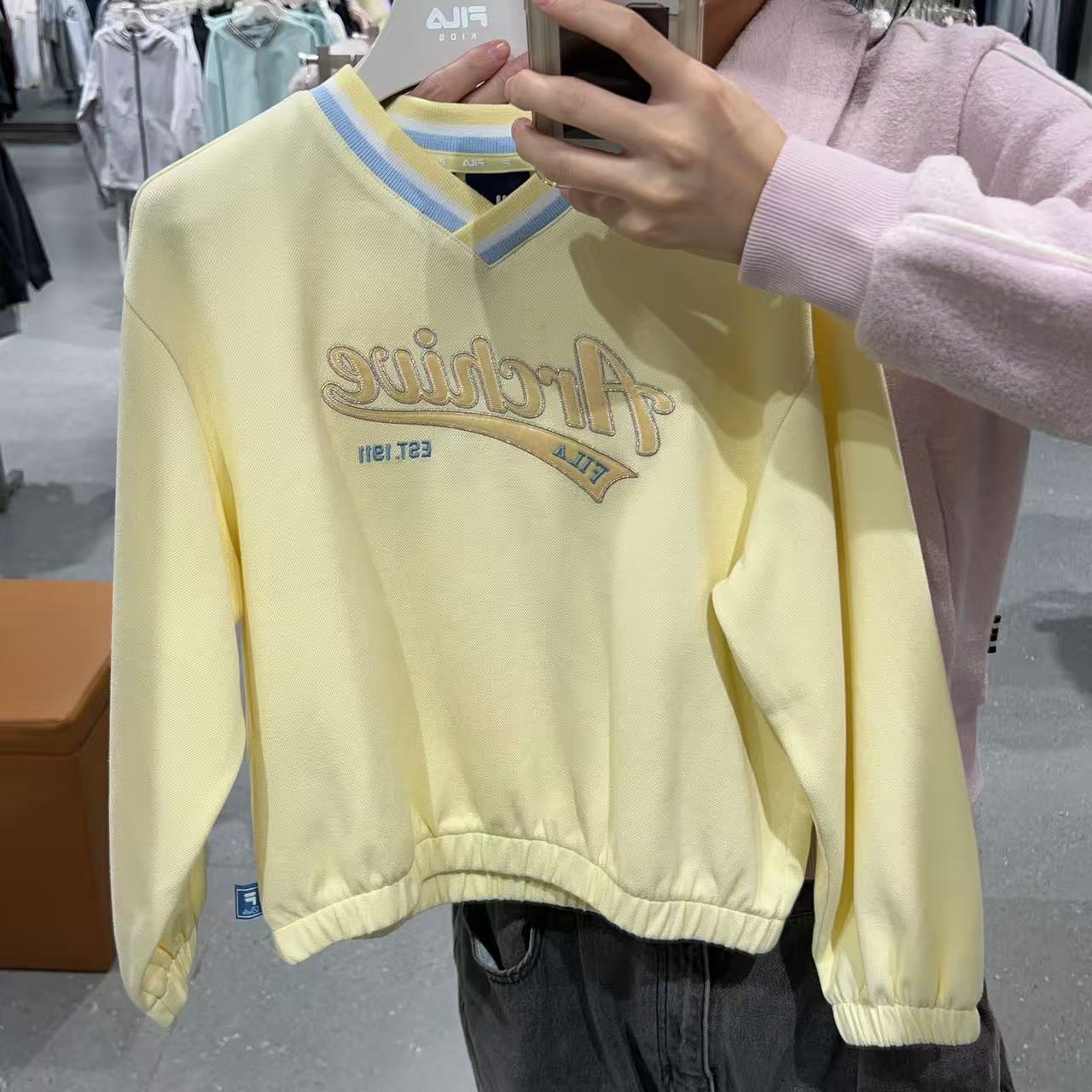 韓國 FILA Kids V-neck modified Sweatshirt【FA077】