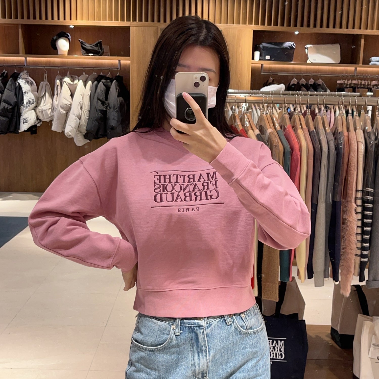 韓國 Marithe Francois Girbaud W Classic Logo Crop Sweatshirt 【MF259】