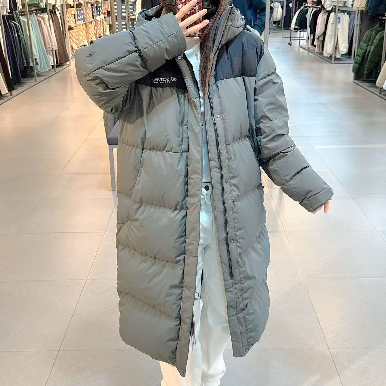 韓國 Discovery Men&