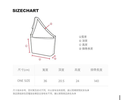 韓國 National Geographic Padded Crossbody Bag【NG152】