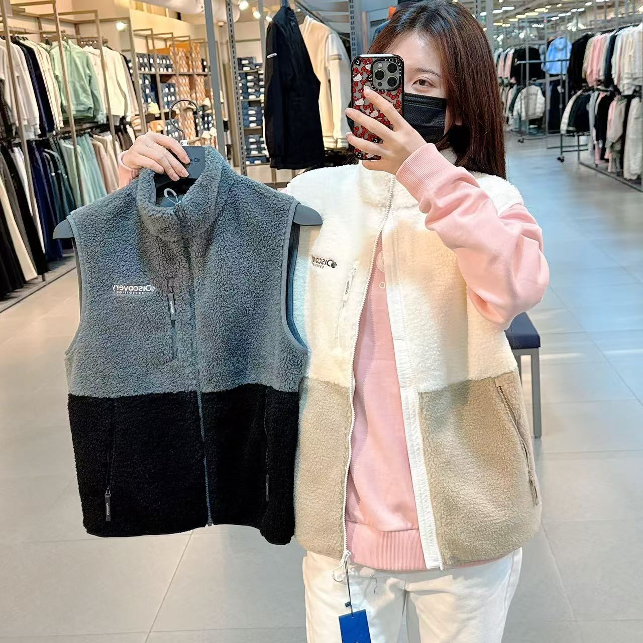 韓國 Discovery Universal Tech Fleece Colorblock Vest【DY148】