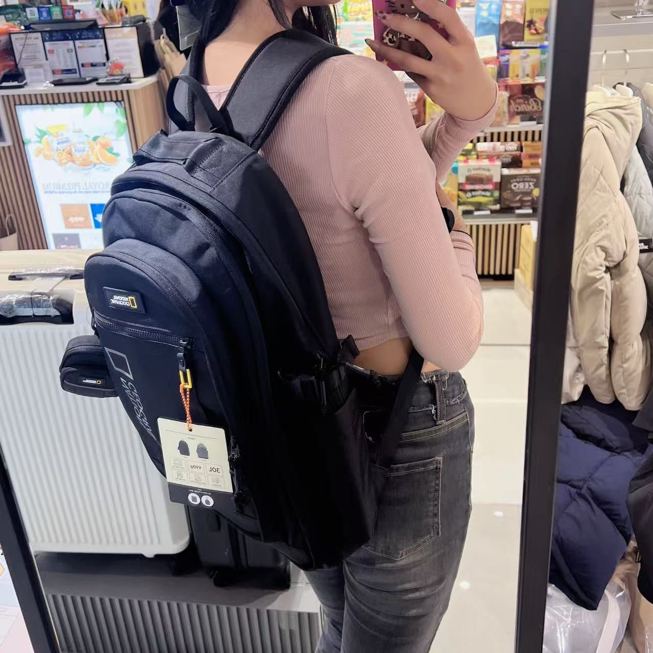 韓國 National Geographic Mild Backpack【NG162】