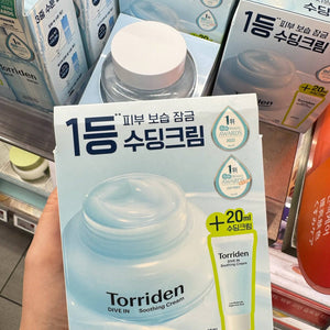 Torriden