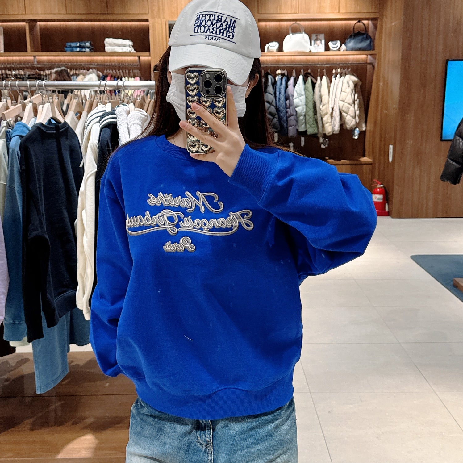 韓國 Marithe Francois Girbaud Lettering Embroidery Oversized Sweatshirt 【MF260】