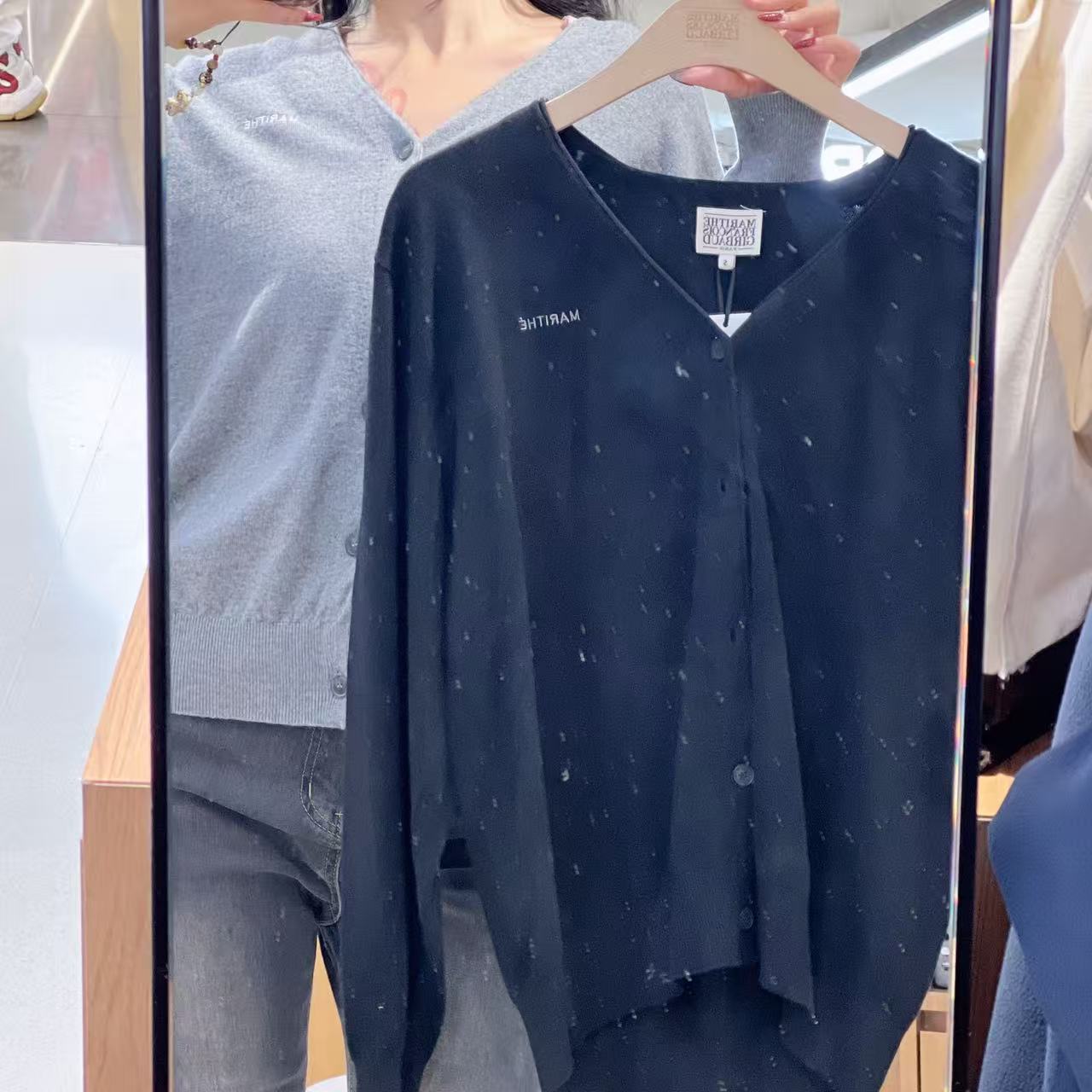 韓國 Marithe Francois Girbaud Basic V Neck Cardigan【MF728】