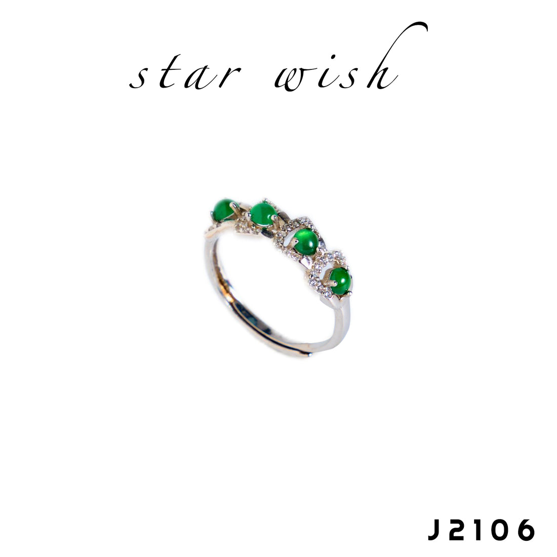 Star Wish S925銀 翡翠戒指 J2106【SS531】