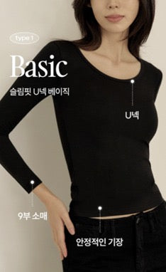 韓國 Marun5 Heat Touch 2025最新款 女裝Slim U領 瑞士研發 - 專利發熱保暖衣/打底衫【SE308】