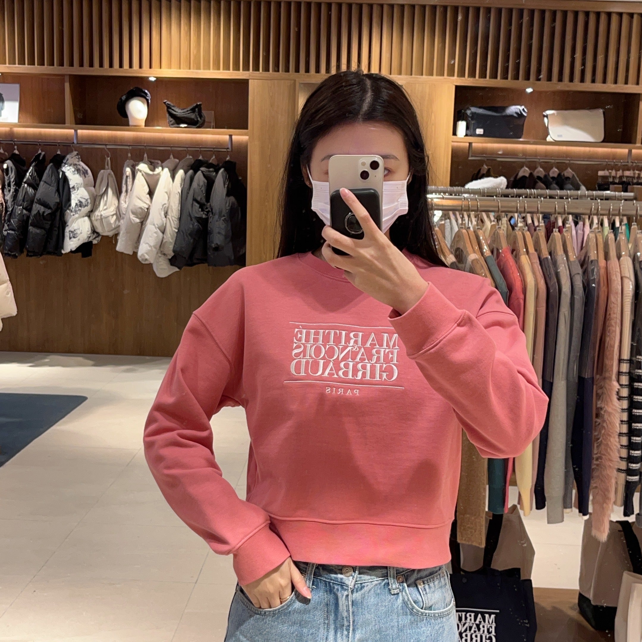 韓國 Marithe Francois Girbaud W Classic Logo Crop Sweatshirt 【MF259】