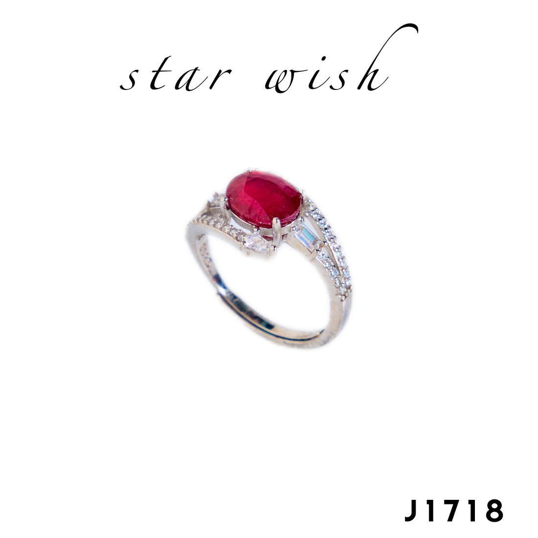 Star Wish S925銀 紅寶石戒指 J1718【SS523】