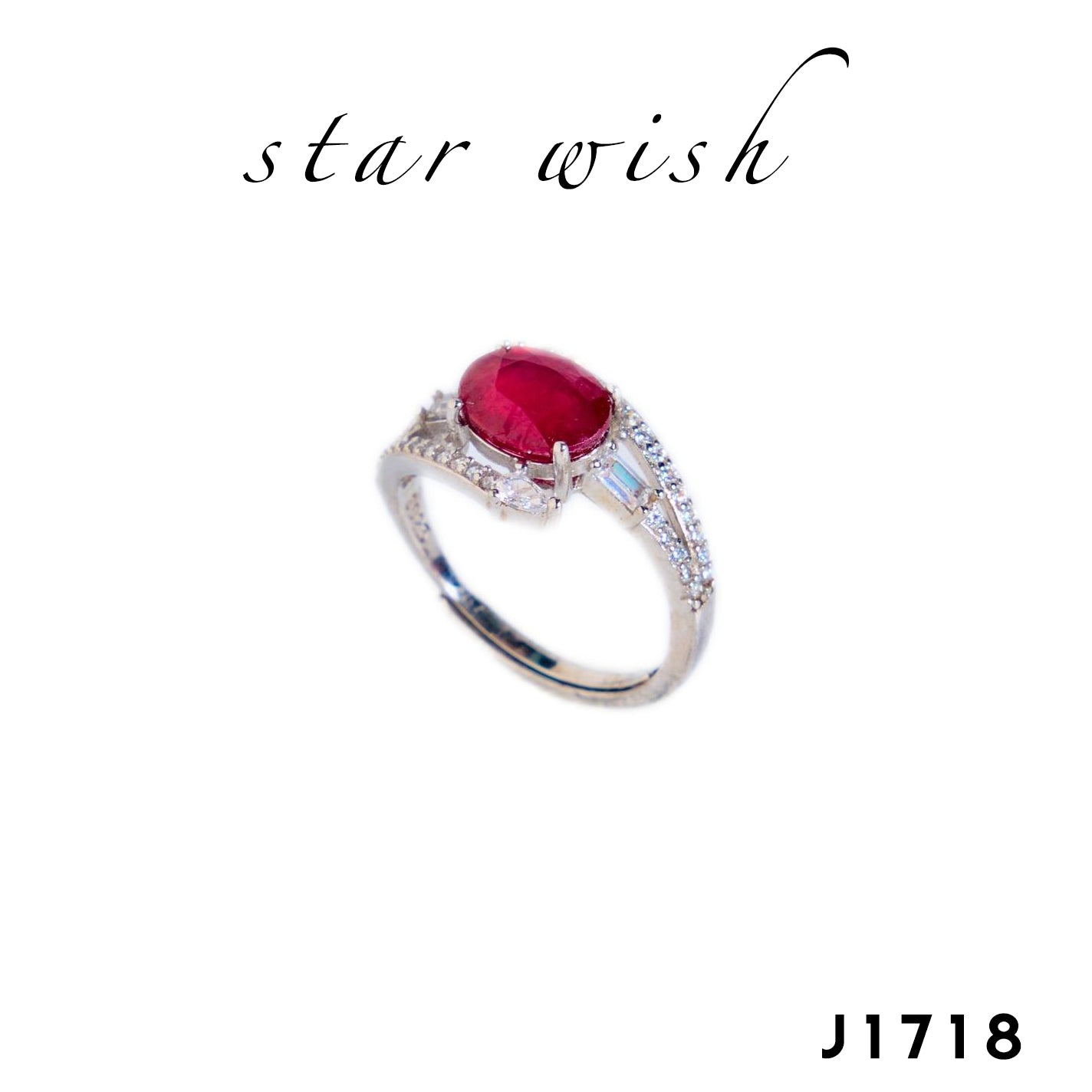 Star Wish S925銀 紅寶石戒指 J1718【SS523】