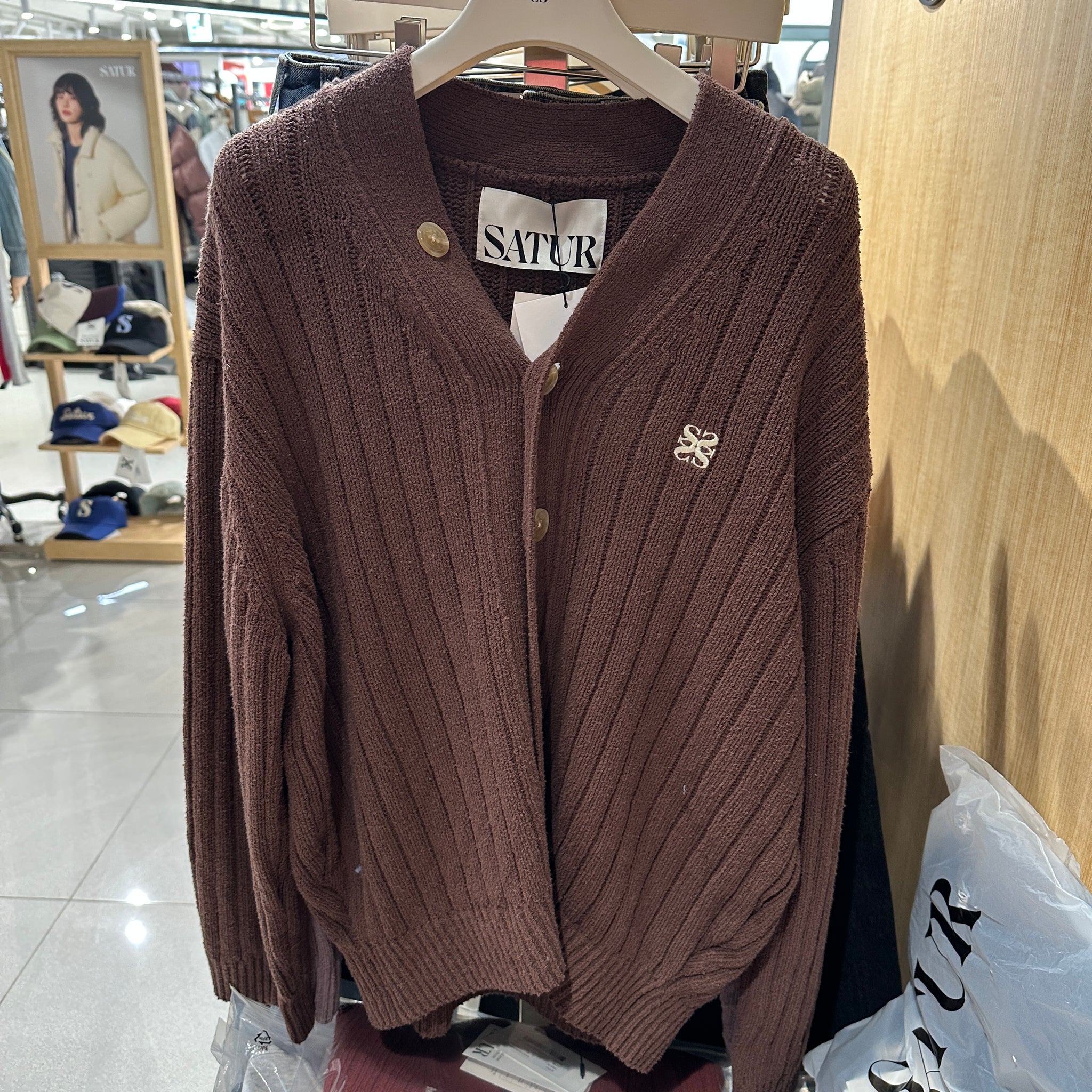 韓國 Satur Faro Over Size Boucle Cardigan【SR050】