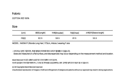 韓國 Mardi Mercredi Hoody Brush Logo Contrast【MM182】