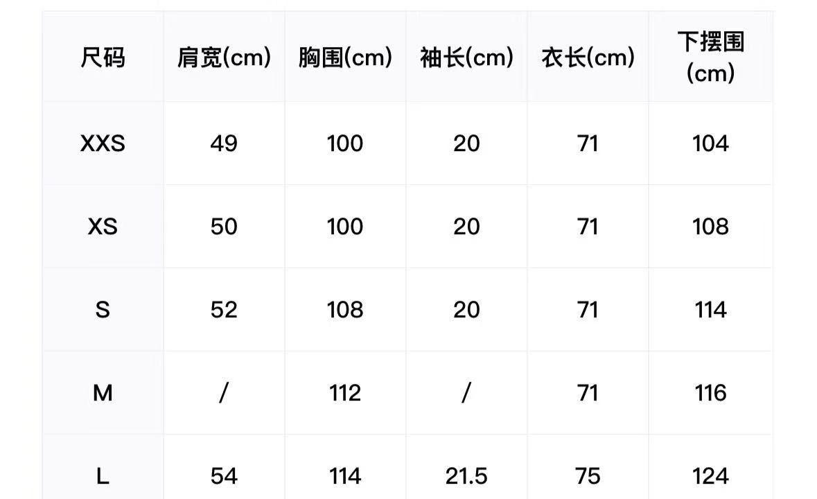 韓國 Moschino T-Shirt【MS031】