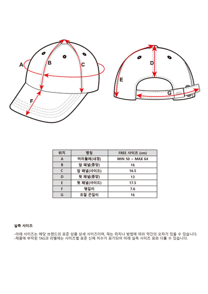韓國 EMIS Small Logo Ball Cap【ES086】