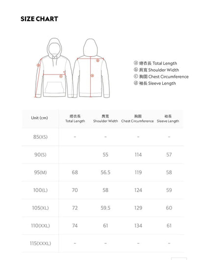 韓國 National Geographic Animal Graphic Semi-Overfit Hoodie【NG156】