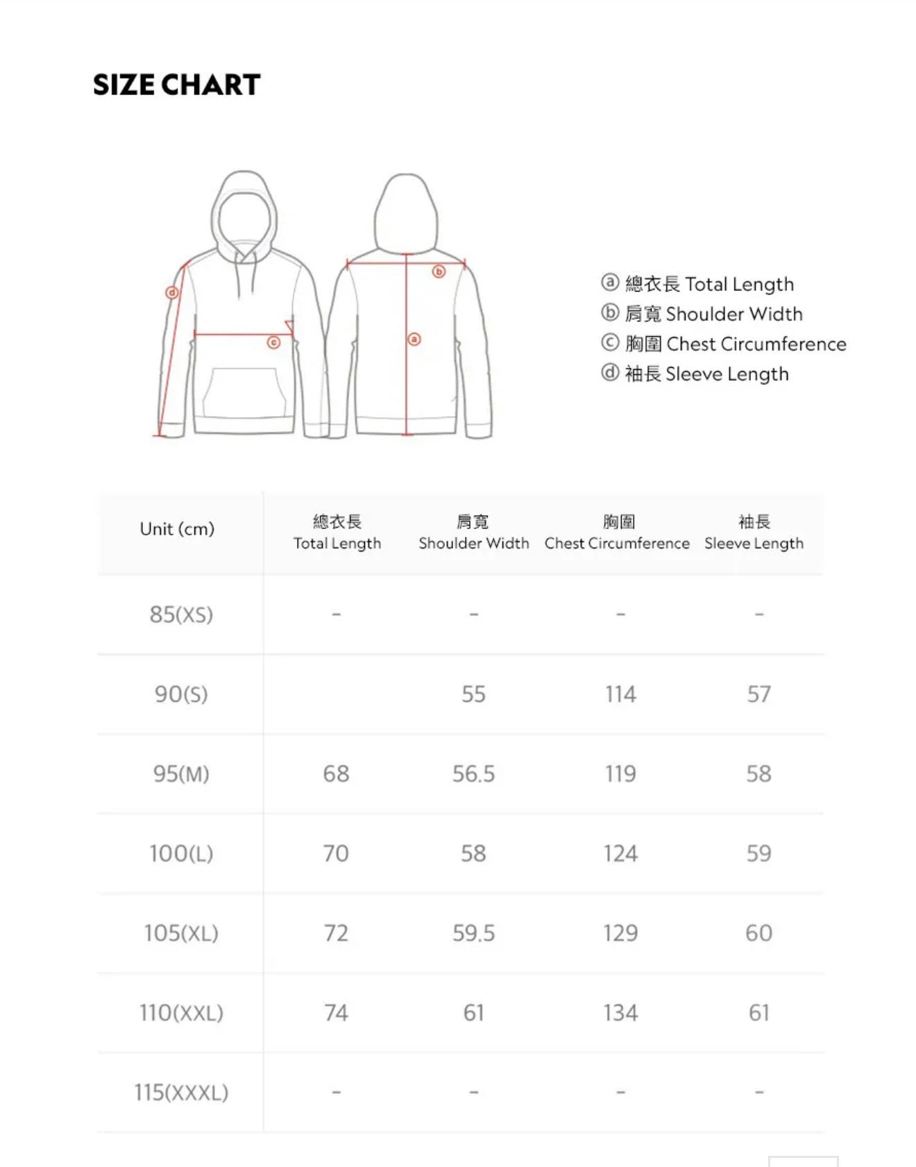 韓國 National Geographic Animal Graphic Semi-Overfit Hoodie【NG156】